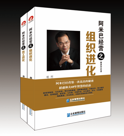 詹承坤